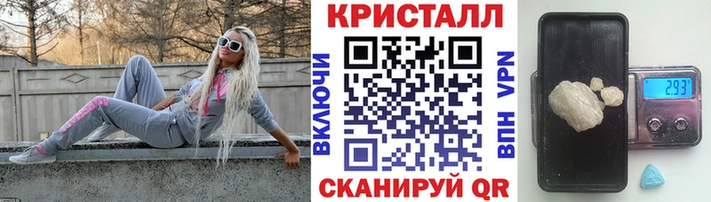АМФЕТАМИН Premium Шумерля