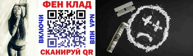 Amphetamine Розовый  Шумерля 