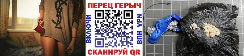 Героин афганец  нарко площадка какой сайт  Шумерля  цены наркотик 