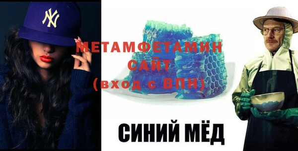 СК Абинск