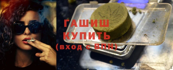 таблы Абдулино