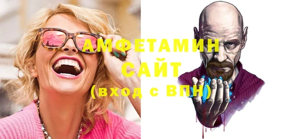 СК Абинск