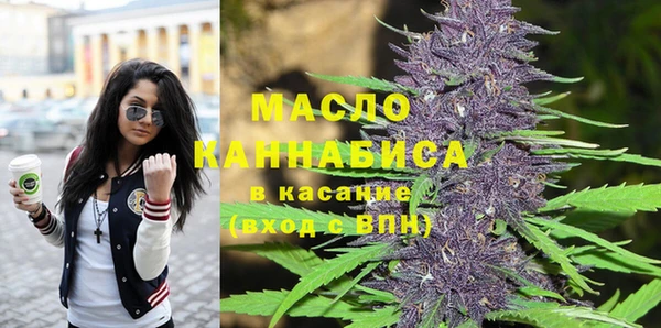 таблы Абдулино