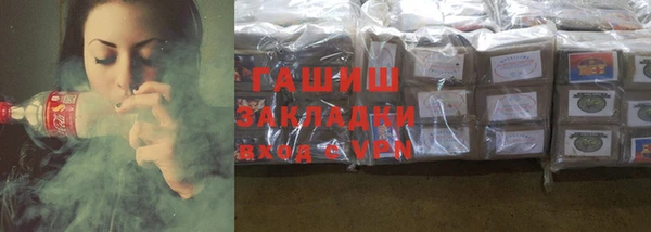 таблы Абдулино