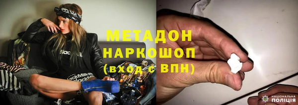 СК Абинск