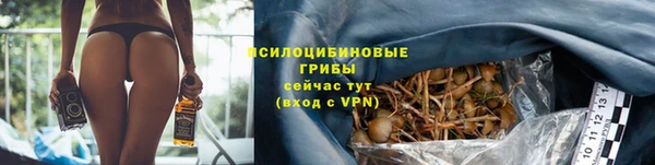 таблы Абдулино