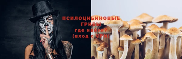 таблы Абдулино