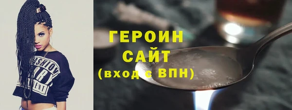 таблы Абдулино