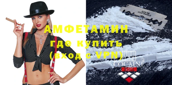 СК Абинск