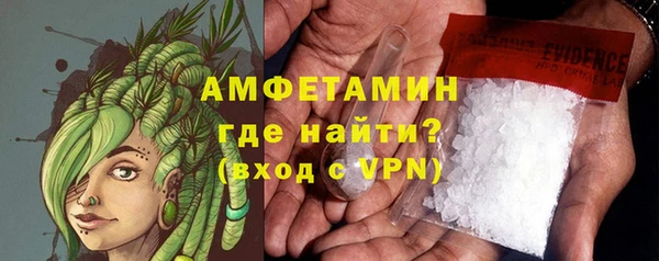 СК Абинск