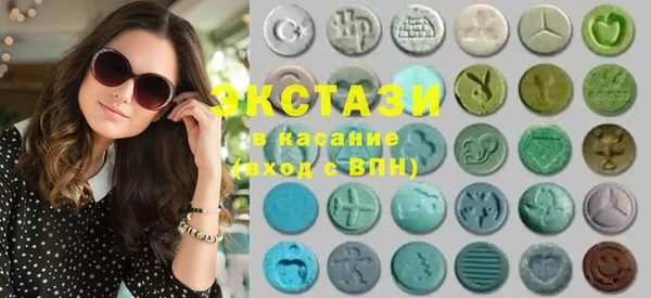 таблы Абдулино