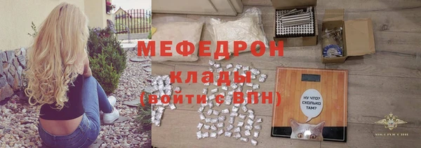 СК Абинск