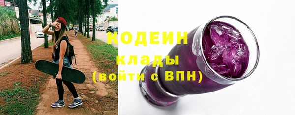 СК Абинск