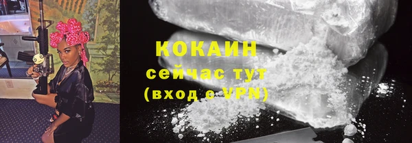 СК Абинск