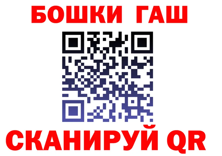 Каннабис гибрид зеркало мориарти KRAKEN Шумерля